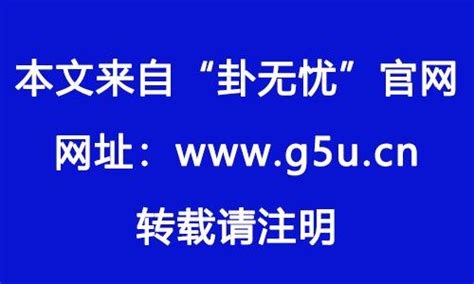 1974属什么|1974年出生的人属什么 1974年属虎五行属什么